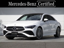メルセデス・ベンツ CLAクラス CLA200d AMGラインパッケージ ディーゼルターボ MP202501 アドバンスドパッケージ
