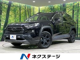 トヨタ RAV4 2.0 アドベンチャー オフロード パッケージ 4WD TRDエアロ　バックカメラ　セーフティセン