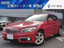 BMW 1シリーズ 118i スポーツ 純正ナビ セーフティ LED ETC クルコン