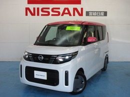 日産 ルークス 660 X ディスプレイオーディオ