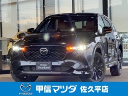 マツダ CX-5 2.2 XD レトロスポーツエディション ディーゼルターボ 4WD BOSEスピーカー　メモリーナビ　ETC