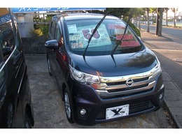 日産 デイズ 660 ハイウェイスターX スマキー　Pスタート　I‐STOP　TV ナビ