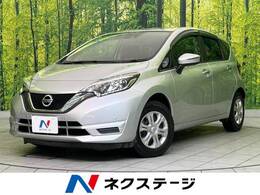 日産 ノート 1.2 S 衝突軽減装置 ナビ バックカメラ ETC