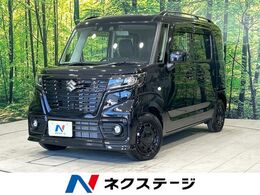 スズキ スペーシアベース 660 XF 電動スライドドア シートヒーター デュアル