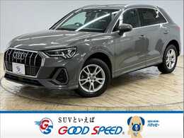 アウディ Q3 35 TDI クワトロ Sライン ディーゼルターボ 4WD 禁煙　純正ナビ　360カメラ　電動リアゲー