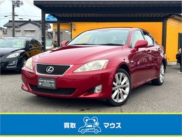 レクサス IS 250 4WD 純正ナビ Bカメラ パドルシフト クルコン