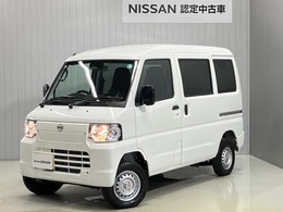 日産 クリッパーEV 2シーター 当社試乗車アップ・衝突被害軽減ブレーキ
