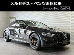 メルセデスAMG GT 4ドアクーペ 63 S E パフォーマンス 4WD MP202402 AMGパフォーマンスPKG　フルレザー仕様(ナ