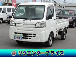 トヨタ ピクシストラック 660 スタンダード 3方開 4AT/エアコン/パワステ