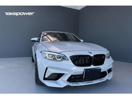 BMW M2コンペティション M DCTドライブロジック 後期LCIモデル S55B30Aエンジン ホッケンハ