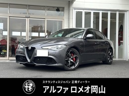 アルファ　ロメオ ジュリア 2.0 ターボ ヴェローチェ ディーラー車　認定中古車　レザーシート