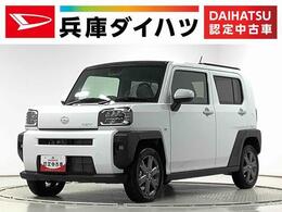 ダイハツ タフト 660 Gターボ 走行無制限1年保証　前後コーナーセンサー