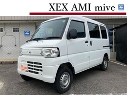三菱 ミニキャブミーブ CD 10.5kWh 4シーター ハイルーフ 