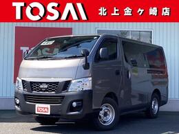 いすゞ コモ LD 4WD 当社買取ワンオーナー車　低床ロング