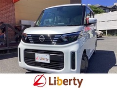 日産 ルークス の中古車 660 X 滋賀県大津市 141.6万円