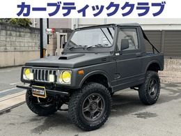 スズキ ジムニー 550 インタークーラーターボ フルメタル 4WD リフトアップ/HKS追加メータ/MT/GEOLANDER