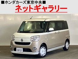 ダイハツ ムーヴキャンバス 660 X メイクアップ SAII 禁煙　純正ナビ　リアカメラ　スマートキー