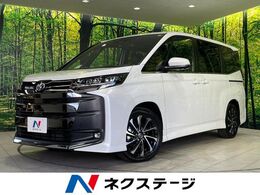 トヨタ ノア 2.0 S-Z 登録済未使用車 快適利便パッケージHigh 両