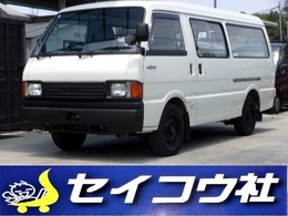 マツダ ボンゴブローニイバン 2.0 DX 低床 ロング NoxPM適合ガソリン 5MT車 5D 記録簿22枚