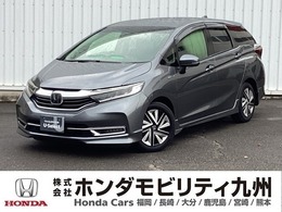ホンダ シャトル 1.5 ハイブリッド X ホンダセンシング プラズマクラスター技術搭載フルオート・エ