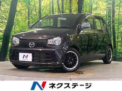 キャロル
