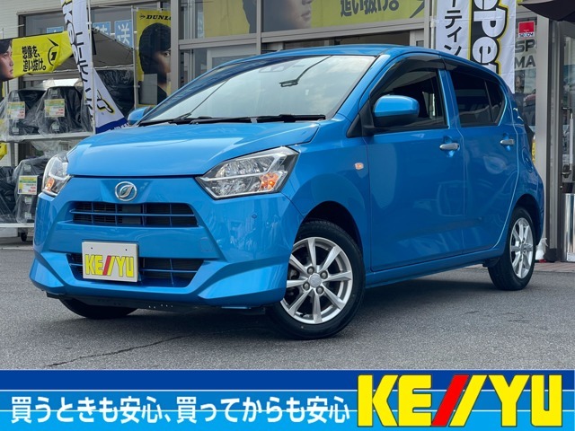 ■店舗所在地■〒939-8071　富山県富山市上袋704■TEL　076-425-1371■年中無休（年末を除く）
