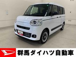 ダイハツ ムーヴキャンバス 660 セオリー G 両側電動スライドドア・LEDヘッドライト