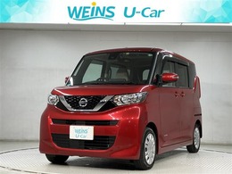 日産 ルークス Xターボ　大型メモリーナビ　全周囲カメラ ドラレコ　両側電スラドア　衝突軽減装備