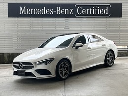 メルセデス・ベンツ CLAクラス CLA200d AMGラインパッケージ ディーゼルターボ MP202202 デモカーアップ/パノラマ/2年保証/禁煙車