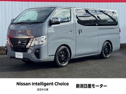 日産 キャラバン 2.4 グランド プレミアムGX ロングボディ ディーゼルターボ 4WD アラウンドビューモニター