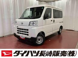 ダイハツ ハイゼットカーゴ 660 デラックス 1オーナー　衝突被害軽減システム