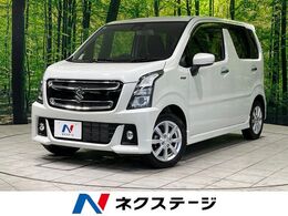 スズキ ワゴンR 660 スティングレー ハイブリッド X 衝突軽減　誤発進抑制機能　車線逸脱警報機