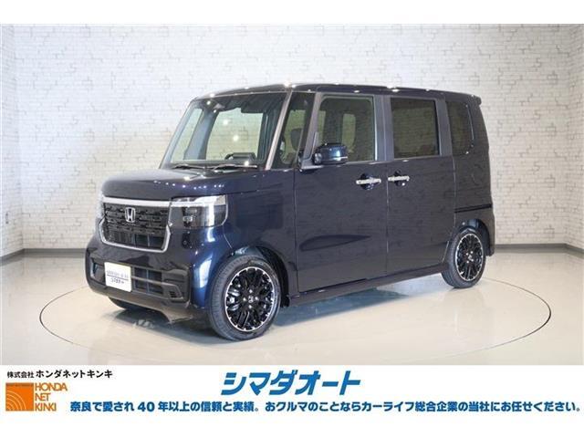 お問合せ、お電話は0745-78-0188シマダオート香芝店まで。R6年式 N-BOXカスタム