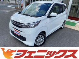 三菱 eKワゴン 660 M メモリーナビ　バックカメラ　アイドリング