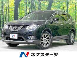 日産 エクストレイル 2.0 20Xtt エマージェンシーブレーキパッケージ 2列車 4WD 4WD衝突軽減装置純正ナビ全周囲カメラETC