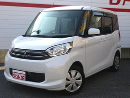 三菱 eKスペース 660 E 両側スライドドア　アイドリングストップ