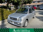660 CL