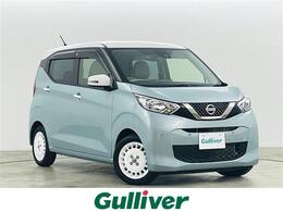 日産 デイズ 660 ボレロ 衝突軽減 純ディスプレイオーディオ 全方位