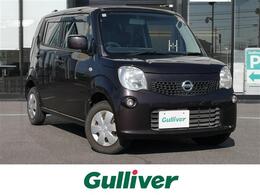 日産 モコ 660 S 社外ナビ　AM　FM　CD　DVD　TV　SD　iPod