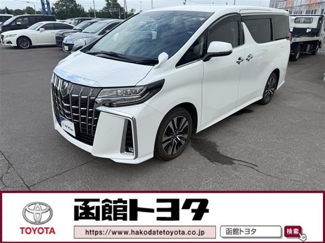 ■全車に全国トヨタ店で対応の「トヨタロングラン保証付き」で安心！万が一の際にも安心です！『ロングラン保証』はメーカー、年式を問わず1年間・走行距離無制限の無料保証です。最長3年まで延長可です！