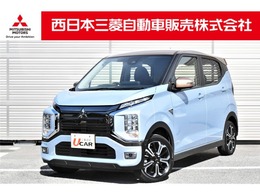 三菱 eKクロスEV P 先進安全・快適PKG　MI-PILOT　ETC2.0