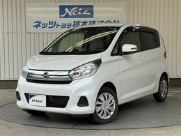 日産 デイズ 660 X アラウンドビューモニター