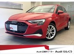 30 TFSI アドバンスト