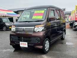 ダイハツ アトレーワゴン キャンピング仕様 ベッドマット　メモリーナビ/フルセグ