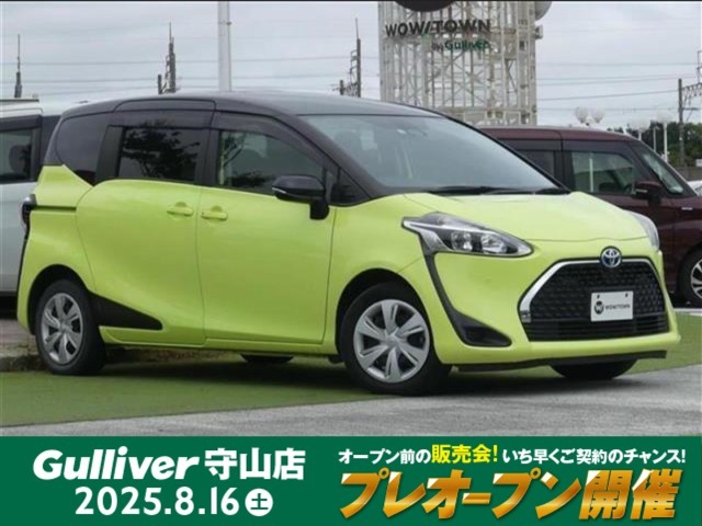 当該車両は、移送または移送準備中のため守山店では確認できません。実車確認をご希望の場合は事前にお問合せください。