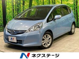 ホンダ フィットハイブリッド 1.3 XHセレクション 禁煙車 純正ナビ クルコン シートヒーター