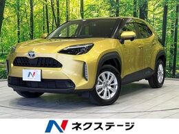 トヨタ ヤリスクロス 1.5 ハイブリッド G 純正8型ナビ バックカメラ