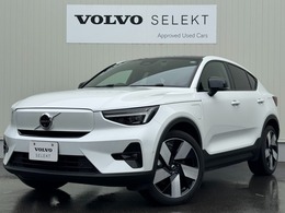 ボルボ C40 リチャージ アルティメット シングルモーター インテリセーフ標準 Googleナビ ETC