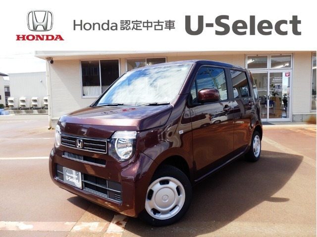 Honda Cars 長岡　U-Select 上越大通り　へようこそ