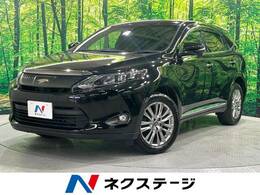 トヨタ ハリアー 2.0 プレミアム 4WD 大型サンルーフ SDナビ